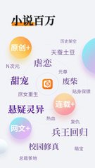 乐鱼app在线下载